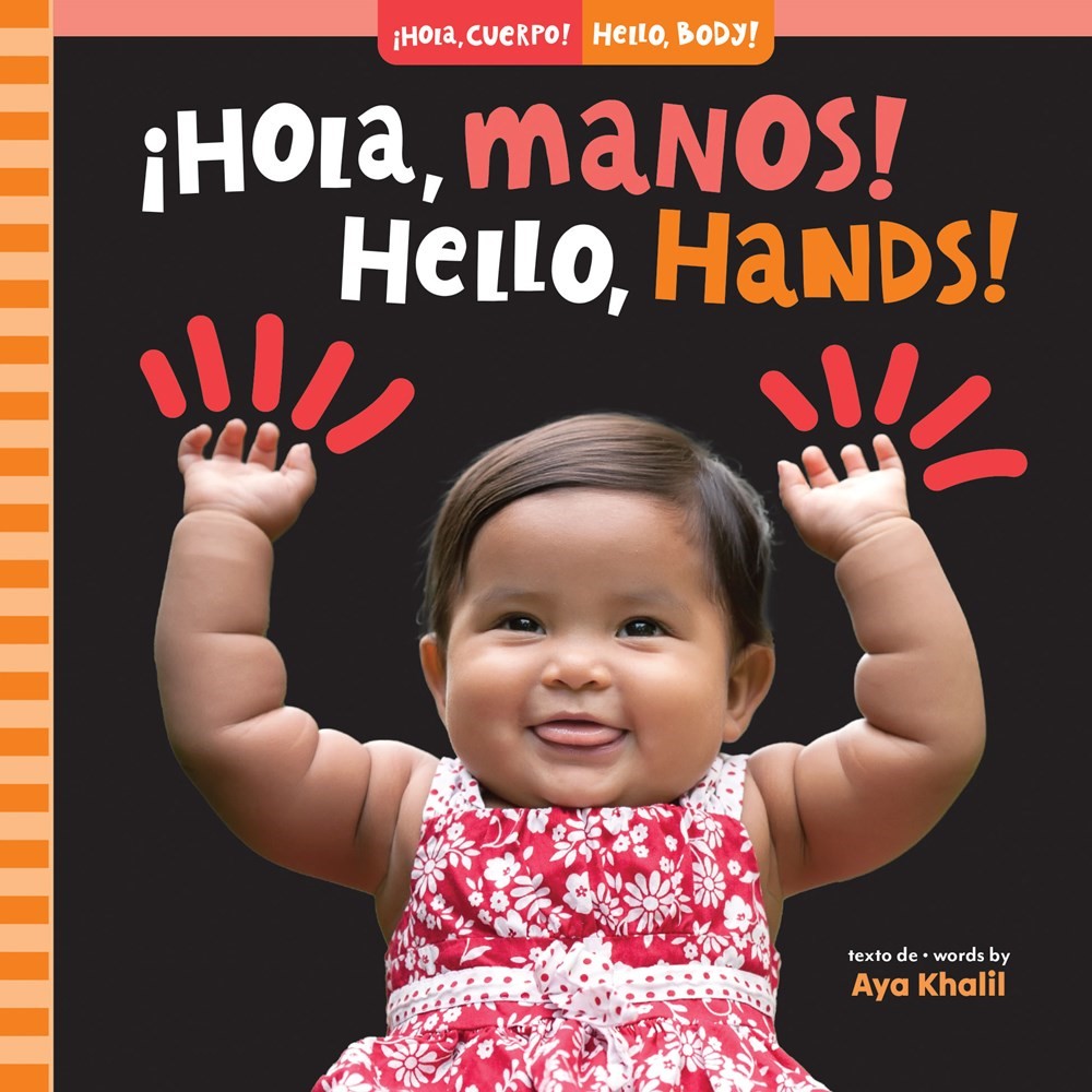 ¡Hola, manos! / Hello, Hands! (BBD) ¡Hola, manos! / Hello, Hands! (BBD)