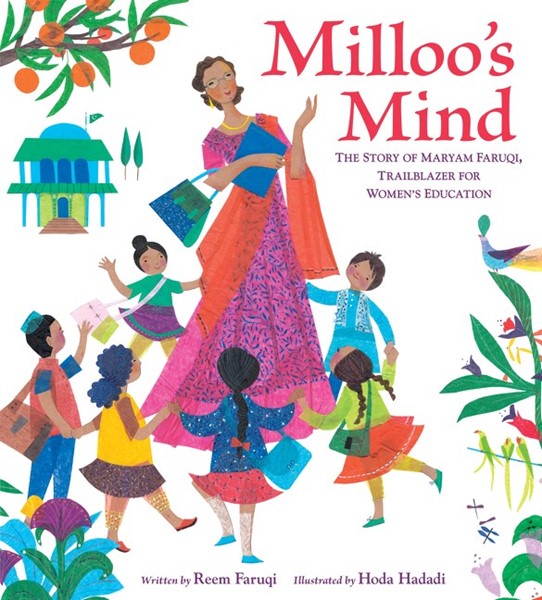 Milloo's Mind (HC)