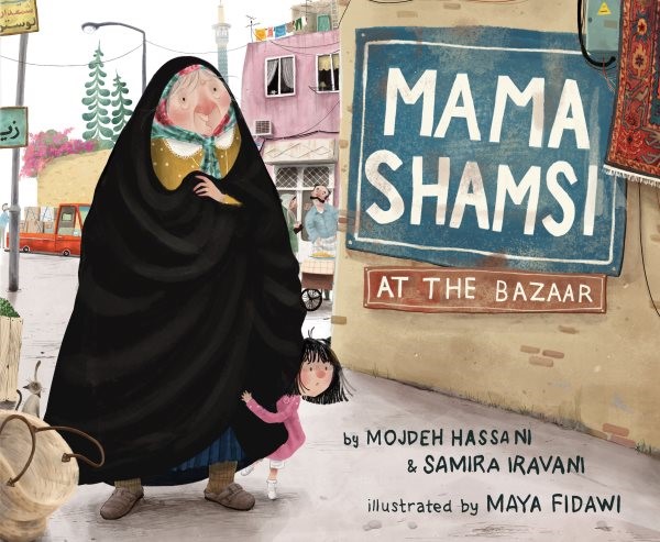 Mama Shamsi at the Bazaar (HC)