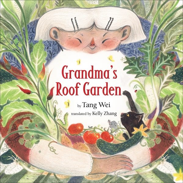Grandma's Roof Garden (HC)